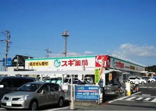Slide 25