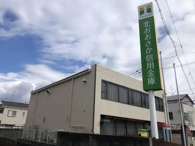 Slide 2