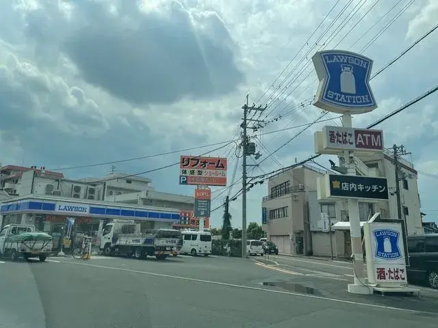 Slide 8