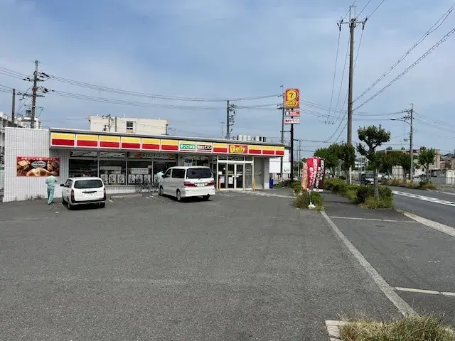 Slide 20