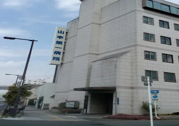 Slide 4