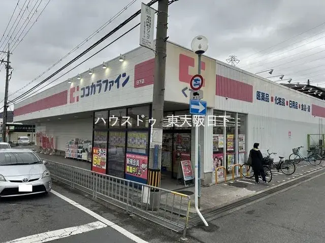 Slide 6
