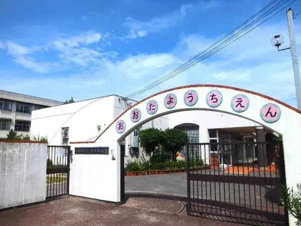 Slide 21