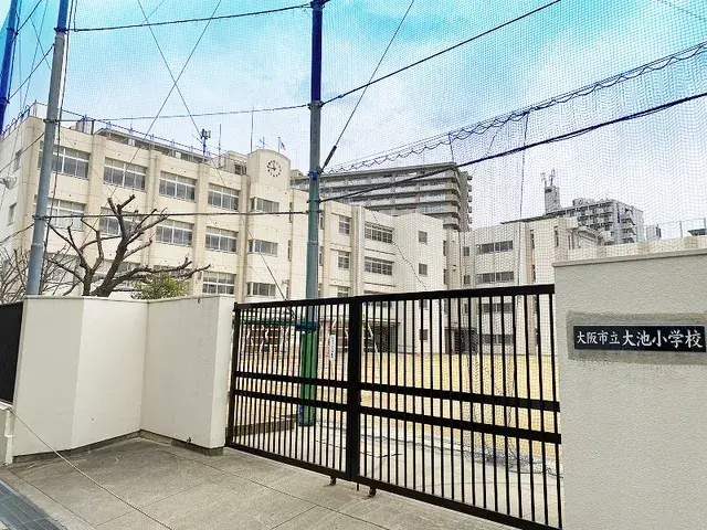 Slide 0