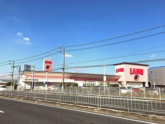 Slide 0