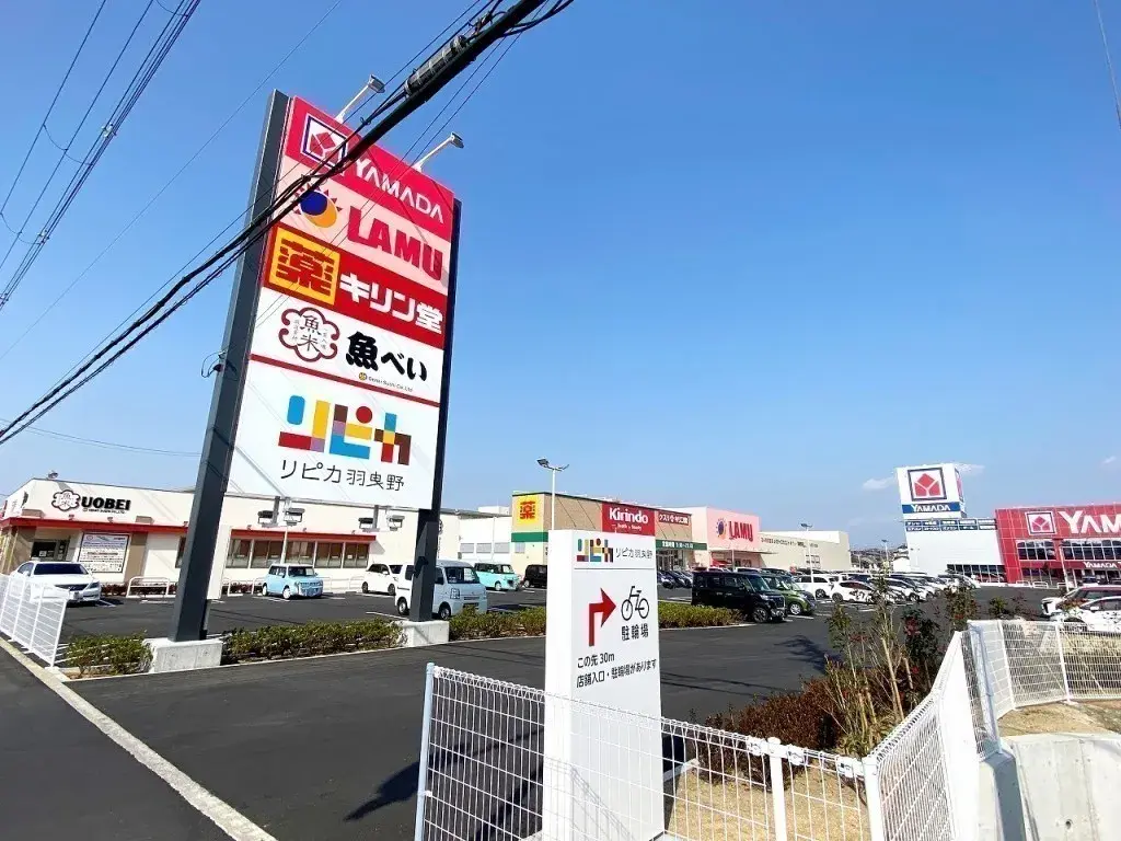 Slide 0