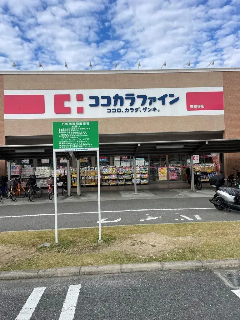 Slide 27