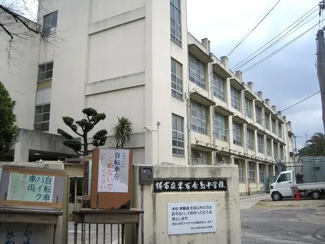 Slide 25