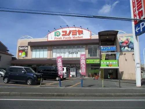 Slide 27