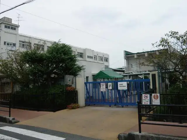 Slide 2