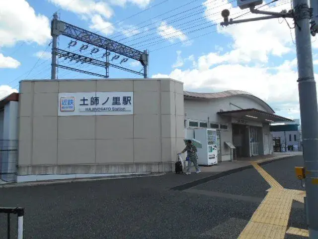 Slide 21