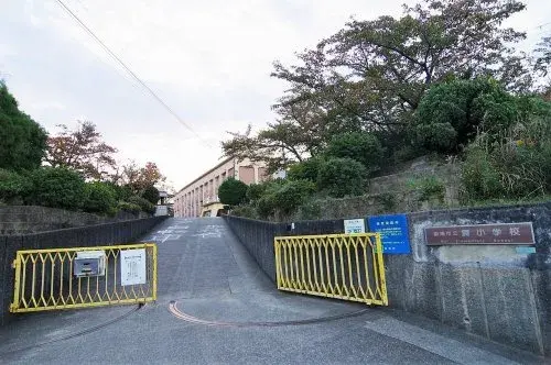 Slide 14