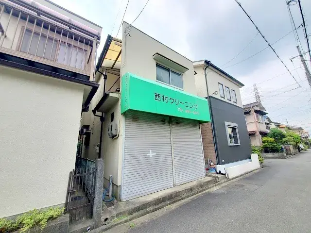 Slide 2