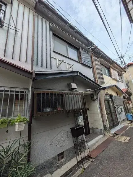 Slide 5