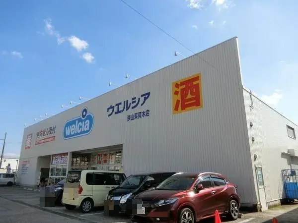 Slide 25
