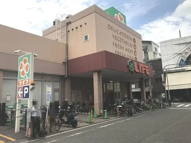 Slide 0