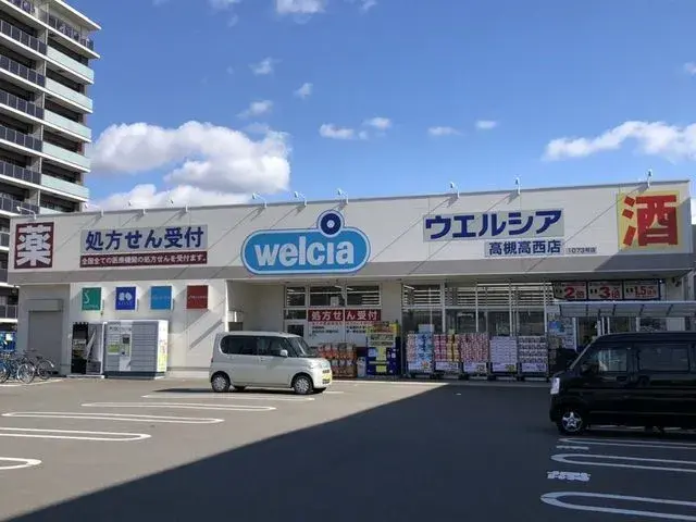 Slide 0