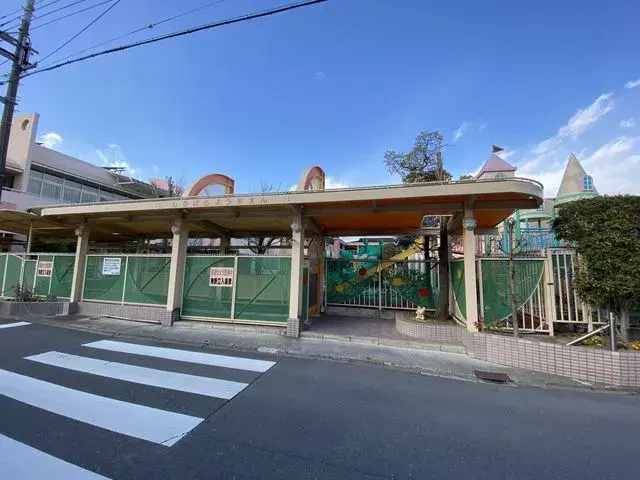 Slide 8