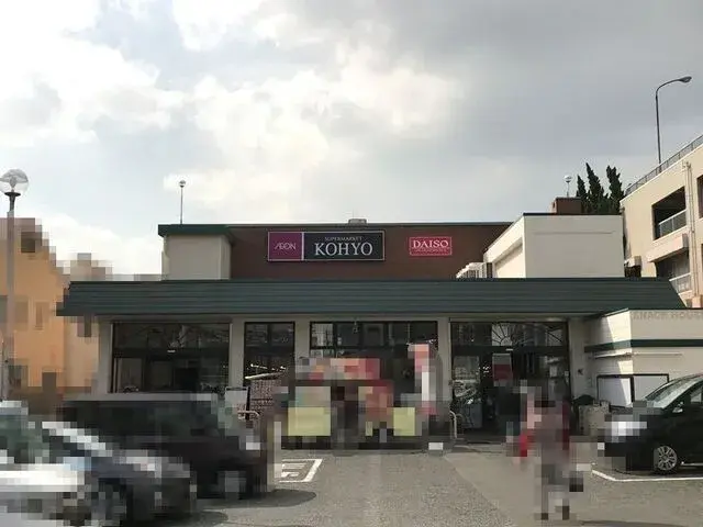 Slide 0