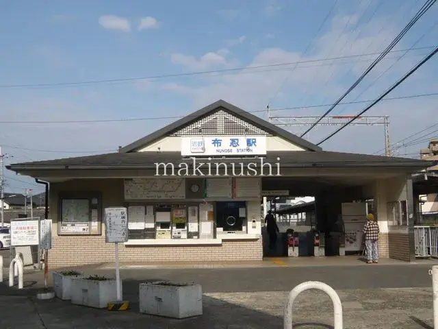 Slide 8