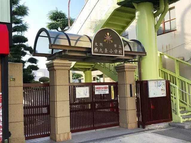 Slide 0