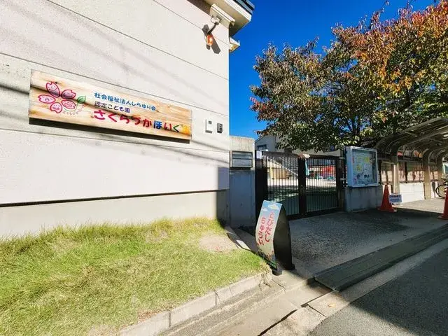 Slide 3