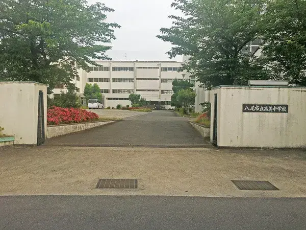 Slide 5