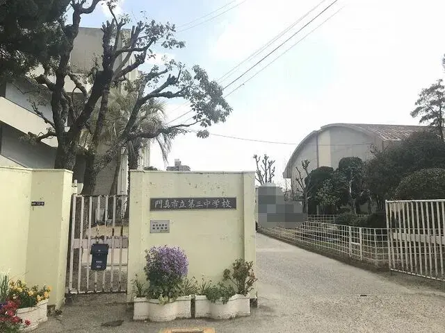 Slide 0
