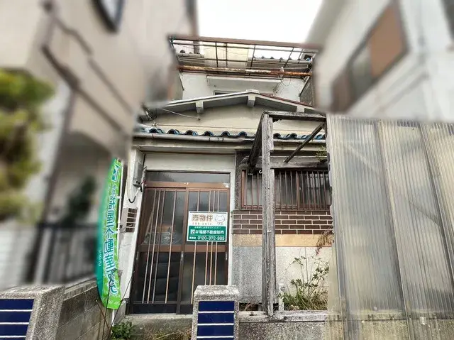 Slide 0