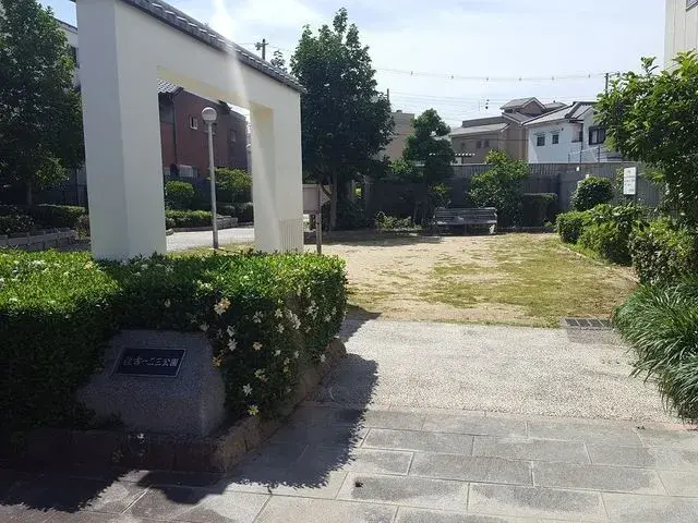 Slide 0
