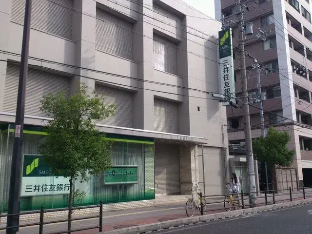 Slide 8