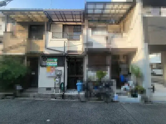 Slide 2