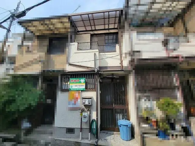 Slide 4