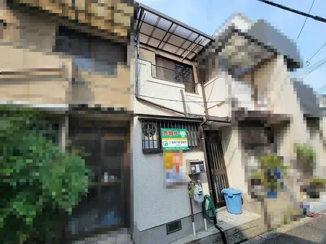 Slide 6