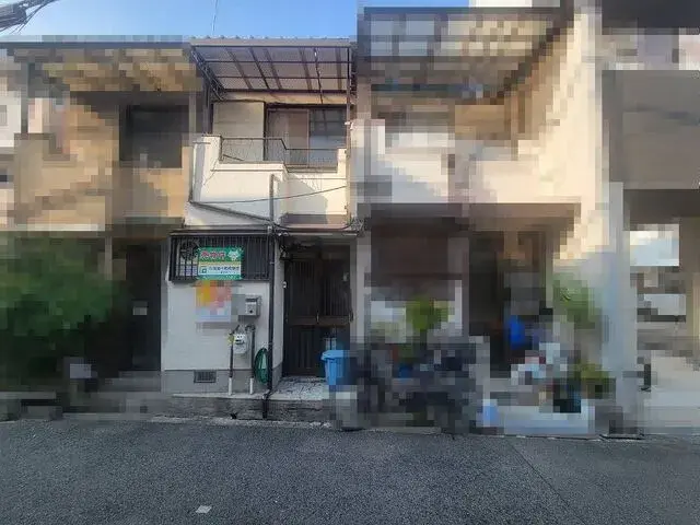 Slide 8