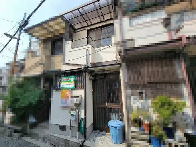 Slide 9