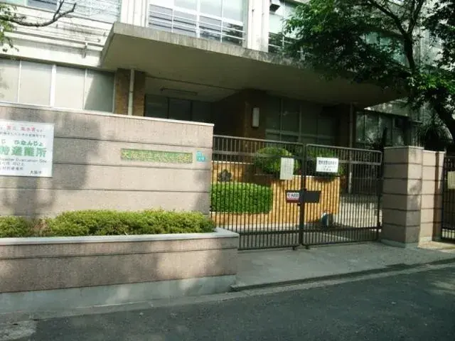 Slide 13