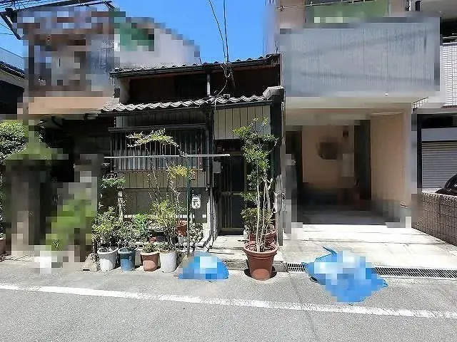 Slide 5