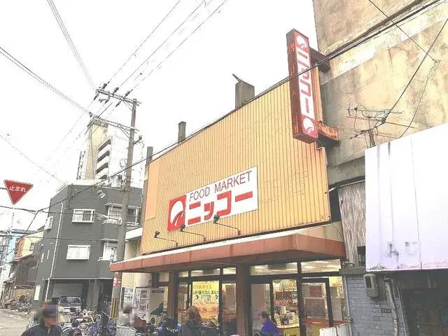 Slide 1