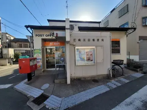 Slide 4