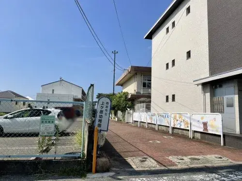 Slide 0