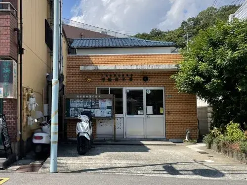 Slide 4