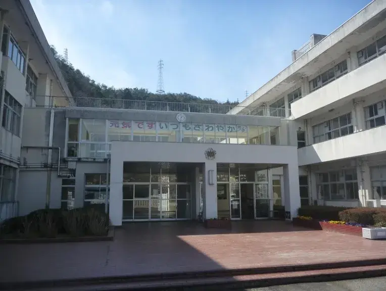 Slide 6
