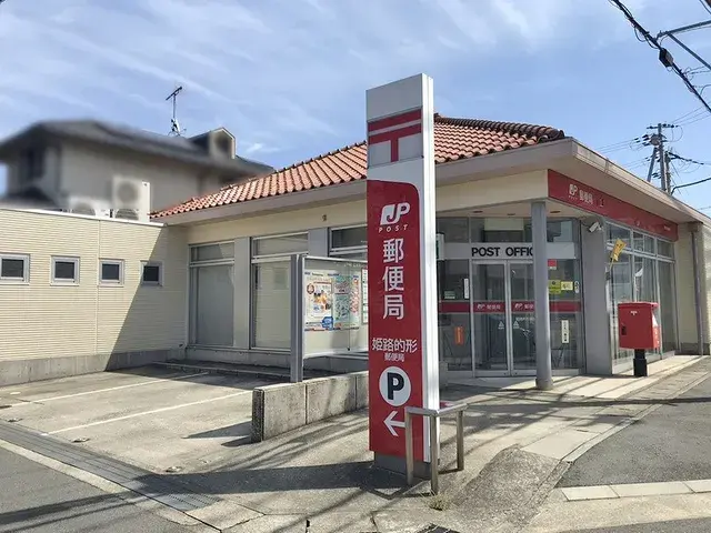 Slide 0