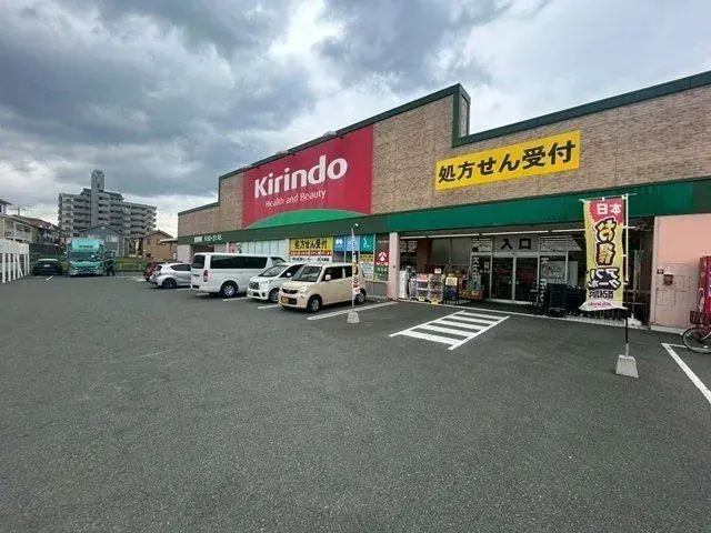 Slide 23