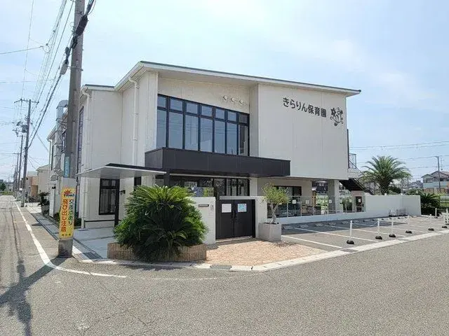Slide 4
