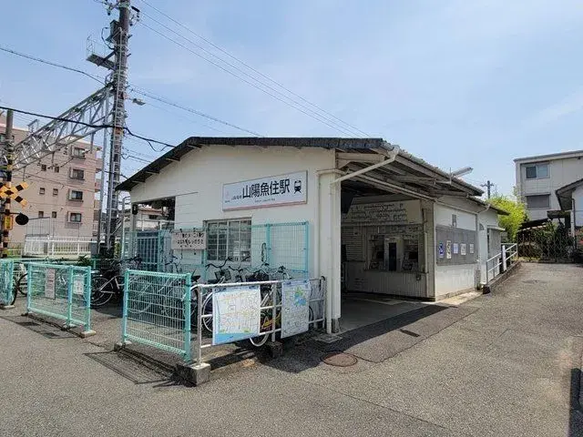 Slide 5