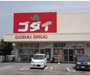 Slide 5