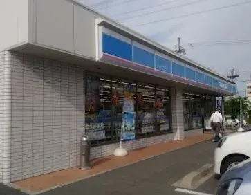 Slide 5