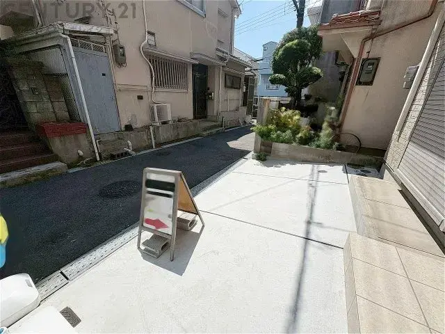 Slide 0